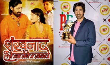 RFF 2022: Best Actor Shravan Sagar and Best Rajasthani Film Award to Shankhnaad