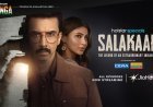 Salakaar Exposes Espionage’s Human Toll