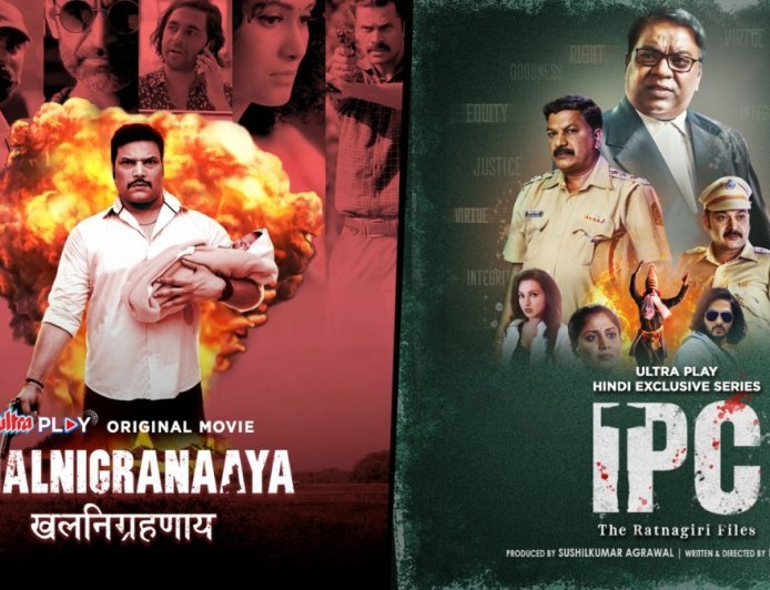 From Daya Shetty in Khalnigranaaya to Kishor Kadam in IPC: The Ratnagiri Files – Thrilling Stories on Ultra Play OTT 